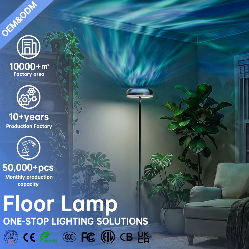 Modern Wave Pattern Corner Floor Lamp – Ambient Living Room & Bedroom Lighting